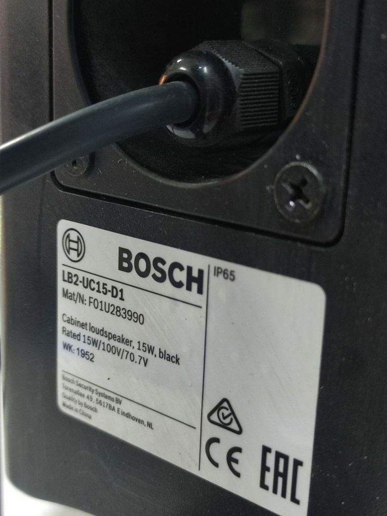 Bosch LB2-UC30-D1 Код:01-200930036. Изображение 5