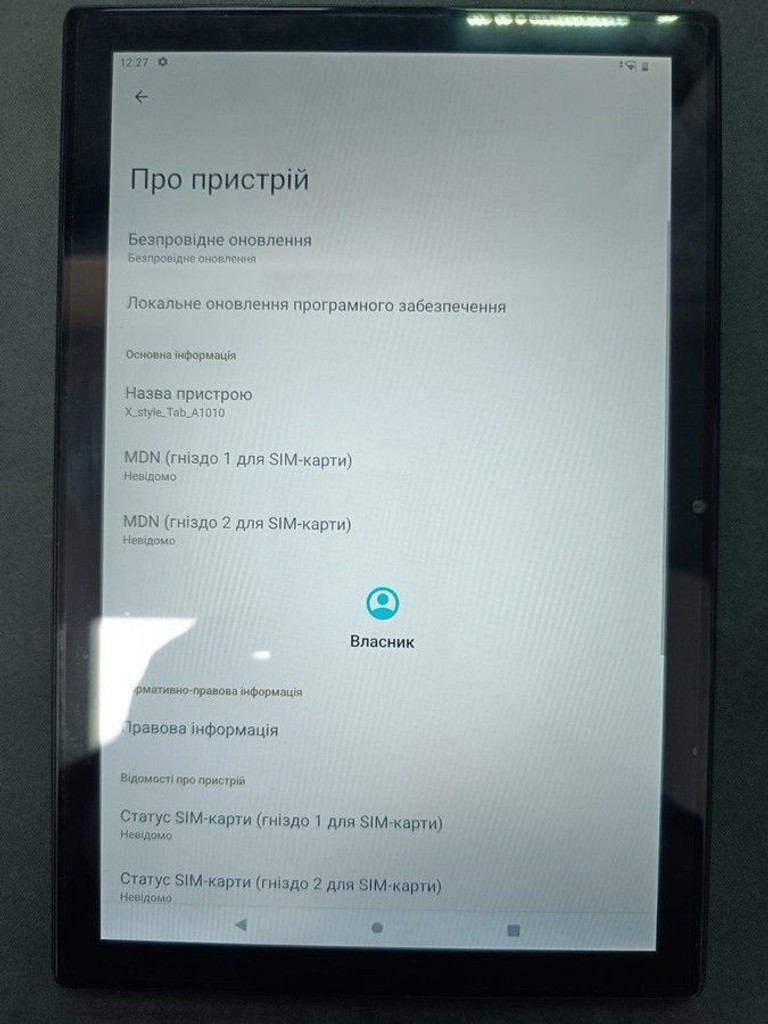 Оголошення Sigma tab a1010 neo 64 Б/У