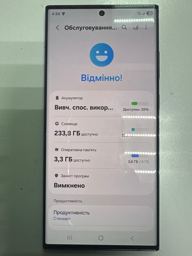 Объявление Samsung galaxy s23 ultra 8/256gb Б/У
