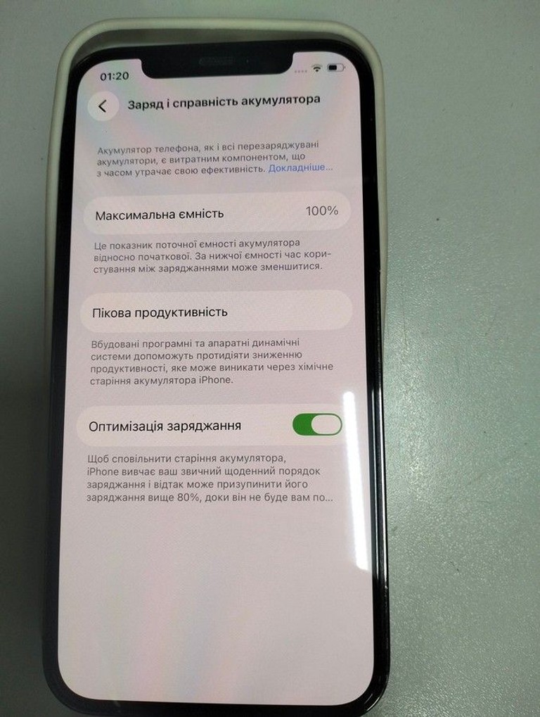 Дешево Apple iphone 12 pro 128gb з ломбарду