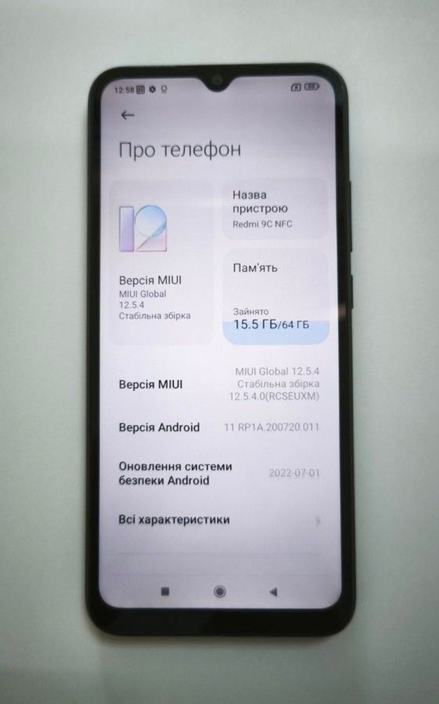 Оголошення Xiaomi redmi 9c nfc 3/64gb Б/У