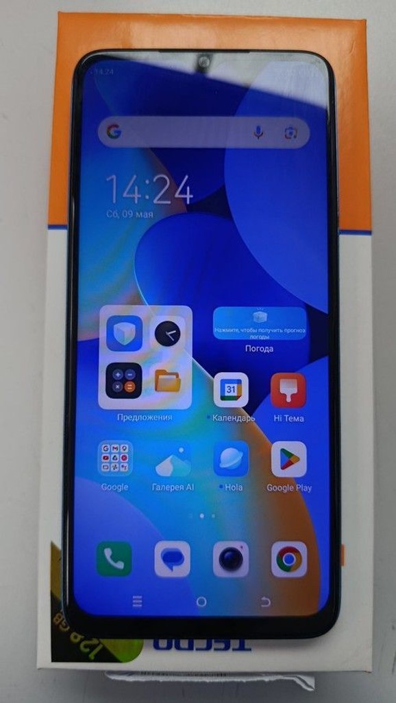 Купити Tecno spark 10 ki5q 8/128gb Б/У