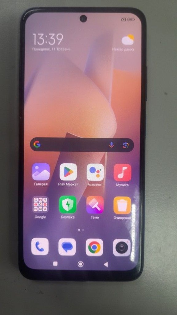 Купити Xiaomi redmi note 11 4/128gb Б/У