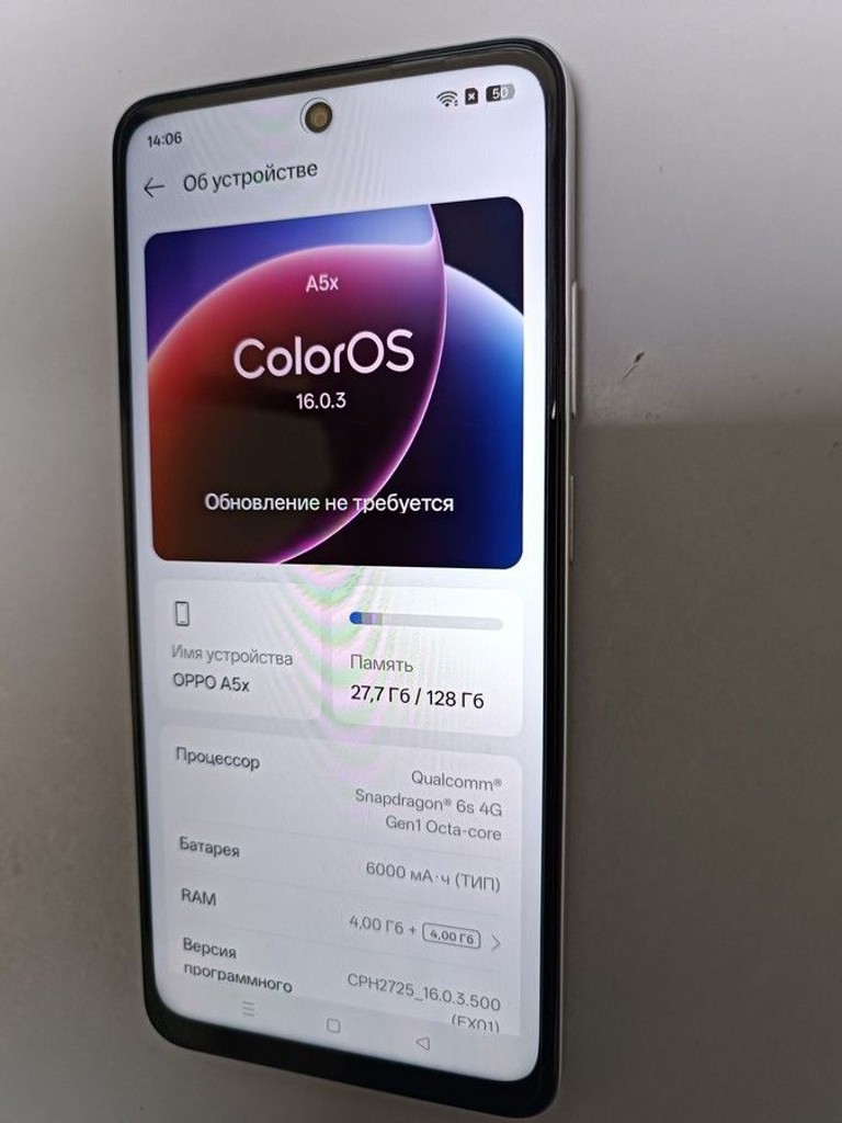 Купити Oppo a5x 4g 4/128gb Б/У
