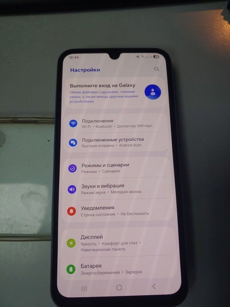 Дешево Samsung Galaxy A15 SM-A155F 8/256GB Blue з ломбарду