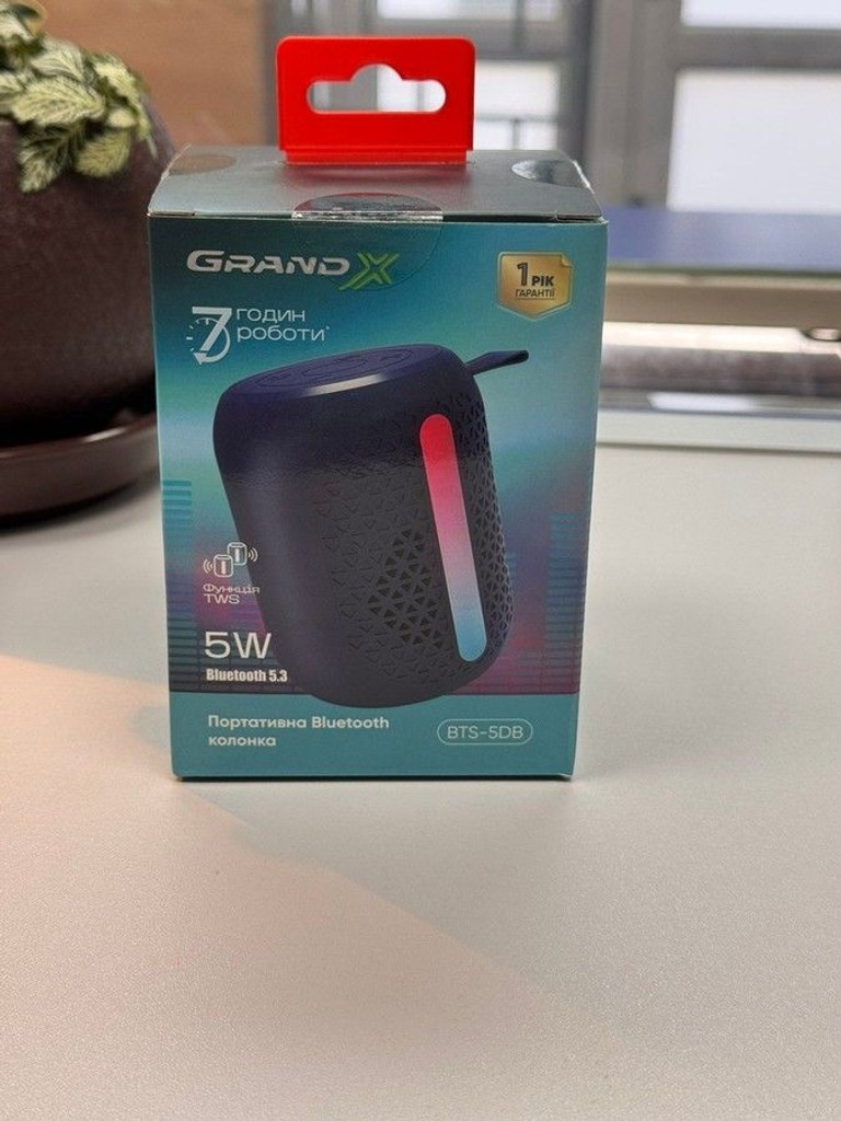 Купити Grand-x BTS-5DB Б/У