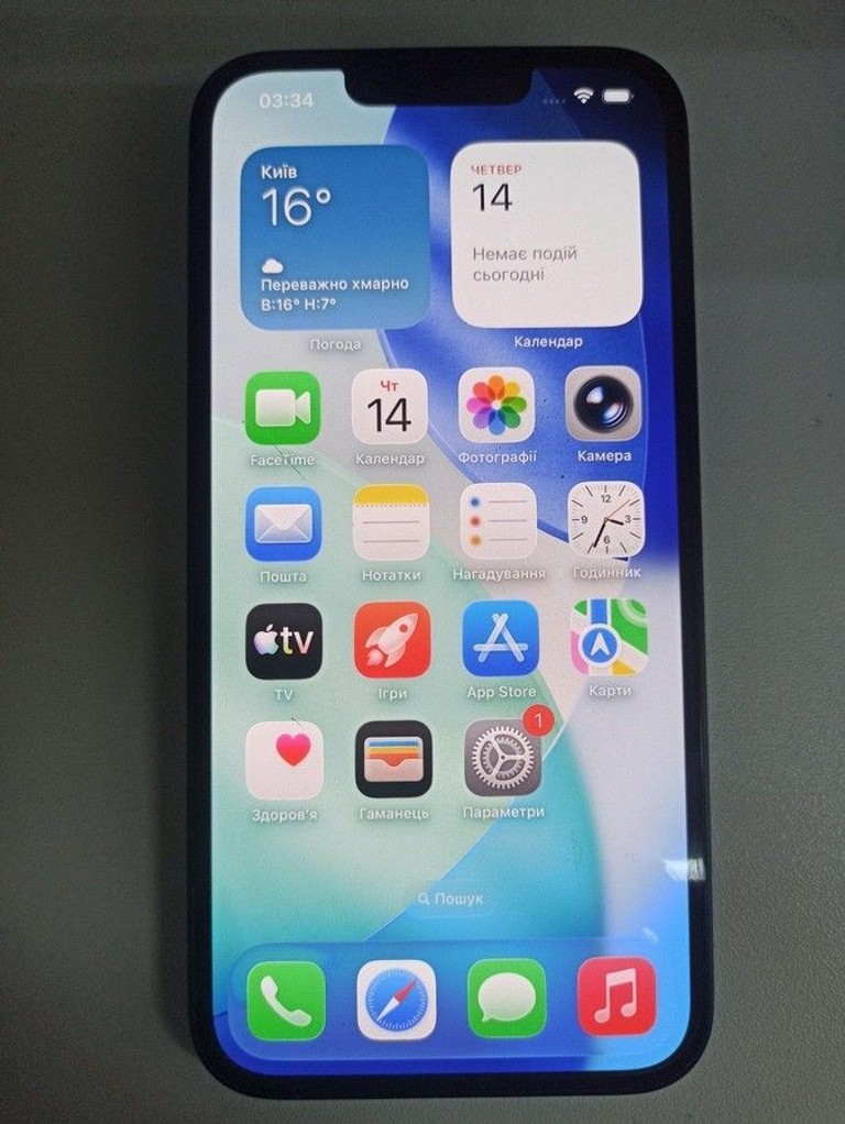 Купити Apple iphone 14 128gb Б/У