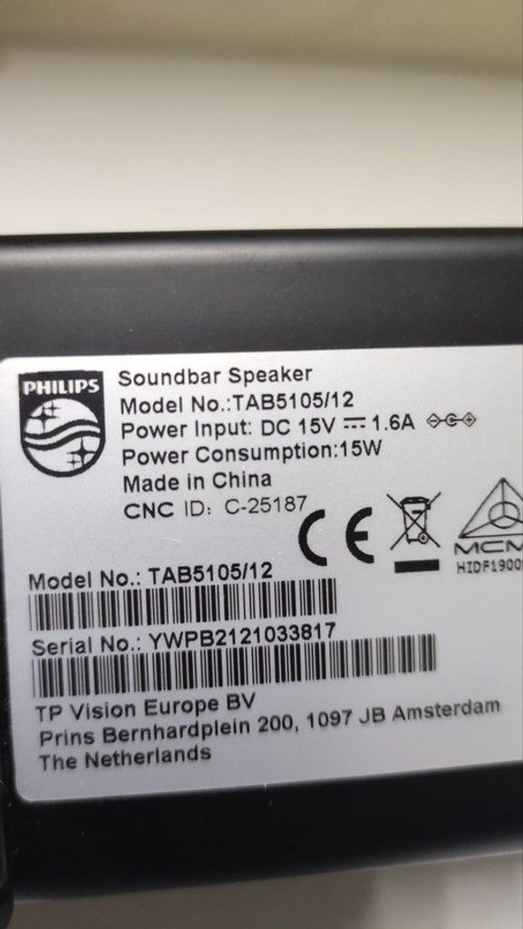 Philips TAB5105 Код:01-200950010. Зображення 5