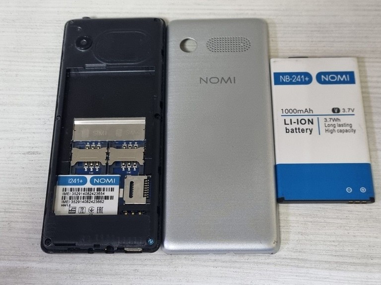 Nomi i241+ Код:01-200954153. Зображення 10