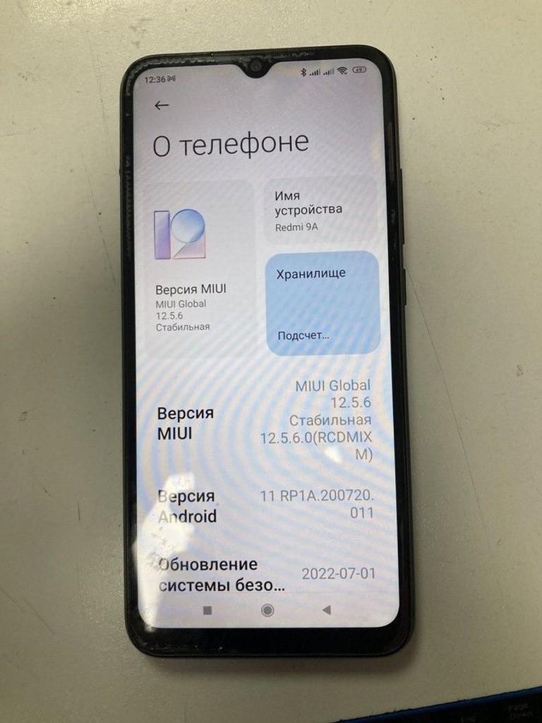 Купить Xiaomi redmi 9a 2/32gb Б/У