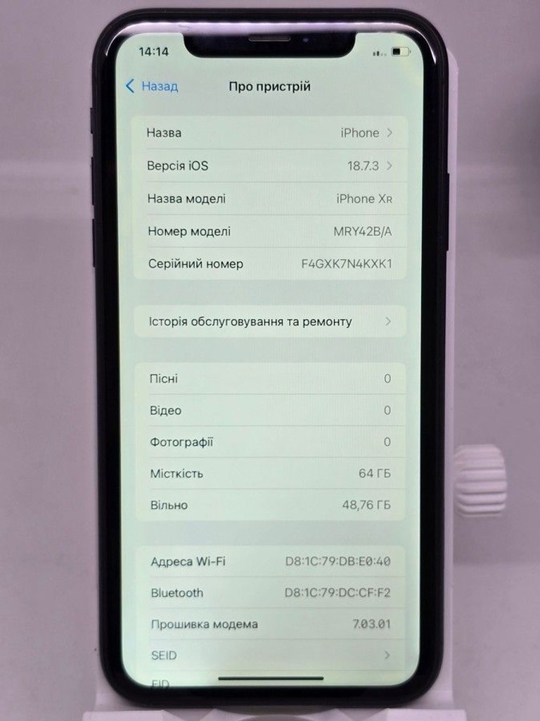 Apple iphone xr 64gb Код:01-200884060. Изображение 10