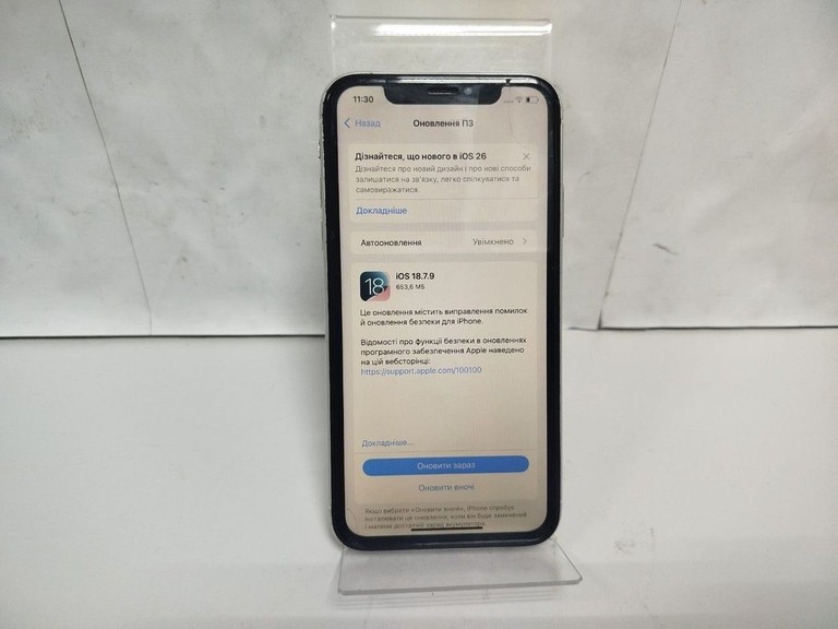 Объявление Apple iphone xr 64gb Б/У