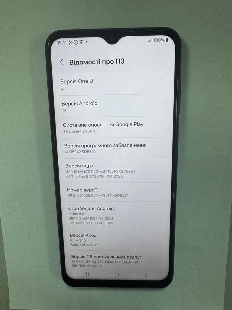 Дешево Samsung galaxy m13 sm-m135f 4/64gb з ломбарду