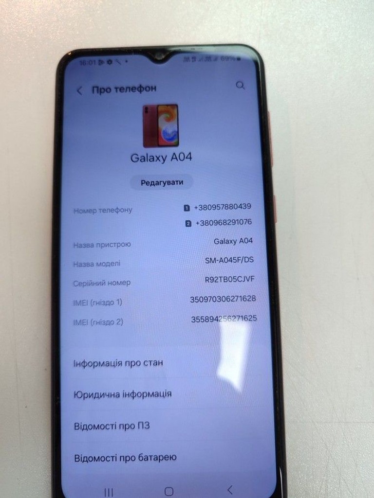 Оголошення Samsung galaxy a04 3/32gb Б/У