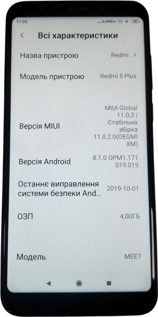 Xiaomi redmi 5 plus 4/64gb Код:01-200924372. Изображение 9