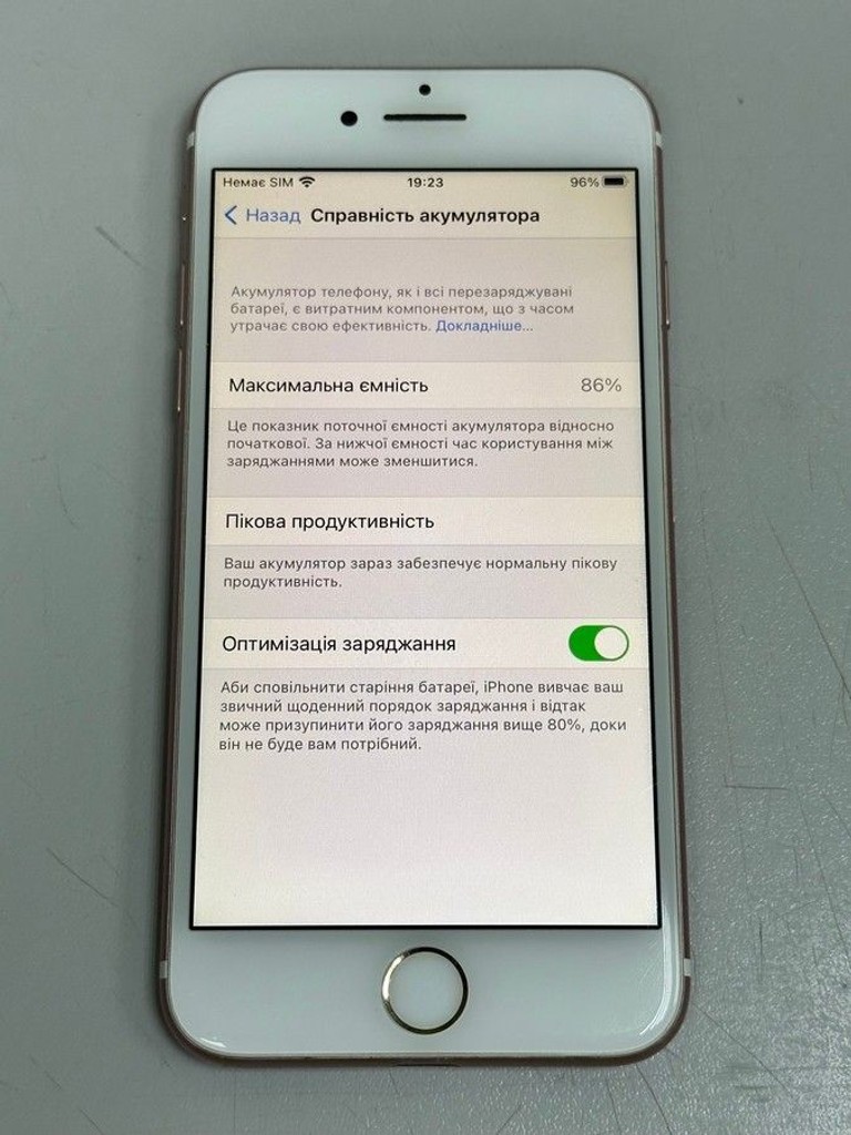 Apple iphone 7 128gb Код:01-200955271. Изображение 7