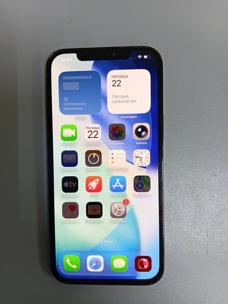 Распродажа Apple iphone 12 pro max 128gb, продавец Техноскарб
