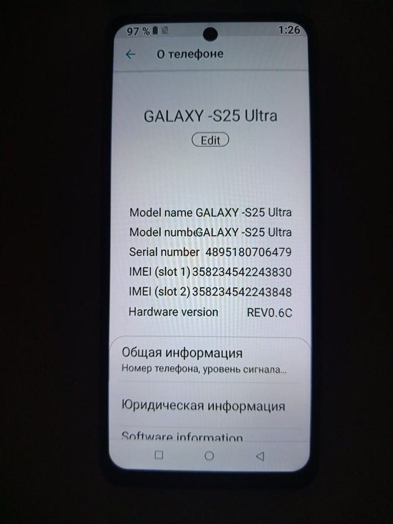 Оголошення Samsung (Копія) s25 ultra Б/У