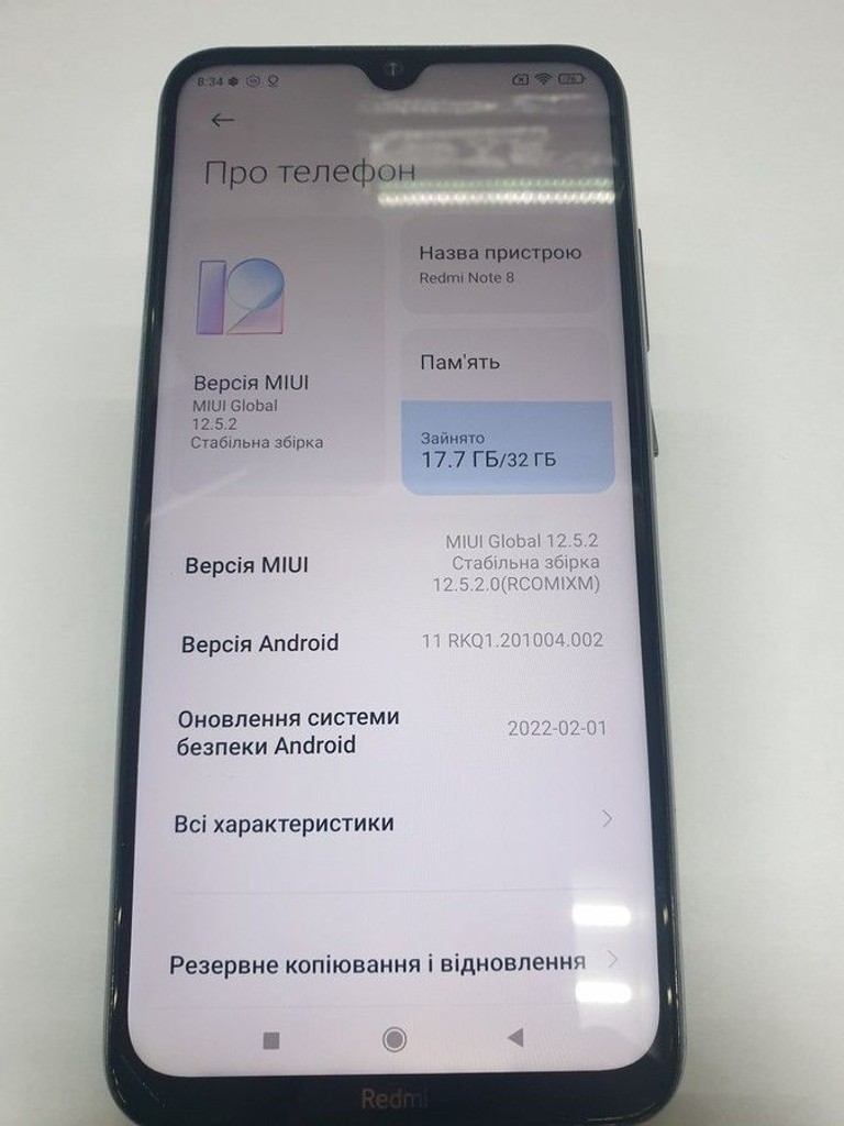 Купити Xiaomi Redmi Note 8 3/32GB Blue Б/У