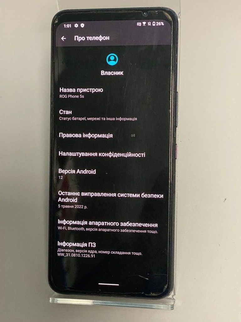 Дешиво Asus rog phone 5s 12/128gb с ломбарда