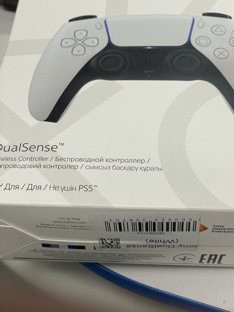 Объявление Sony DualSense Black Б/У