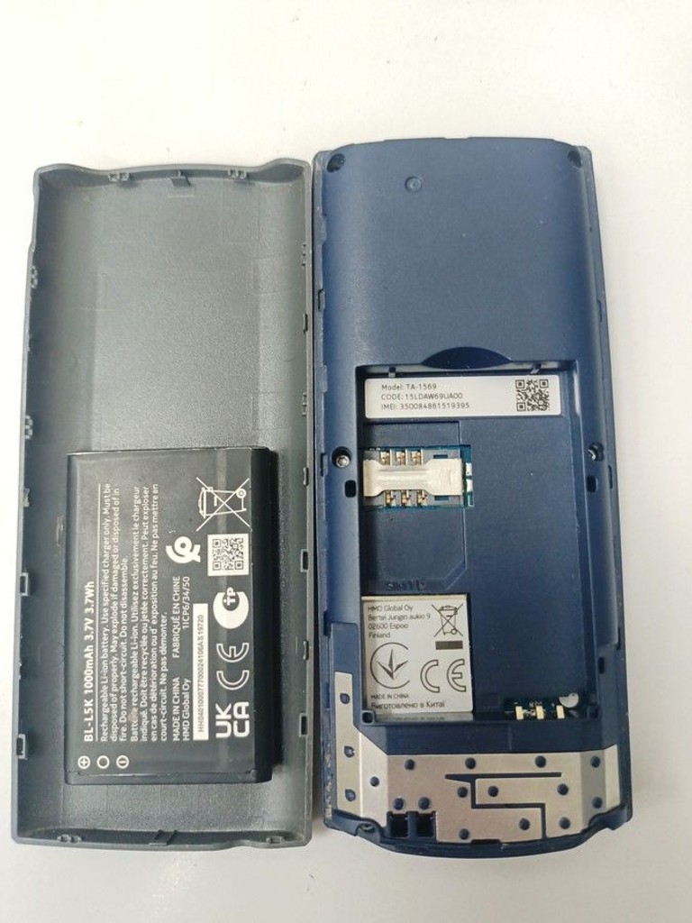 Дешиво Nokia 105 ss 2023 с ломбарда