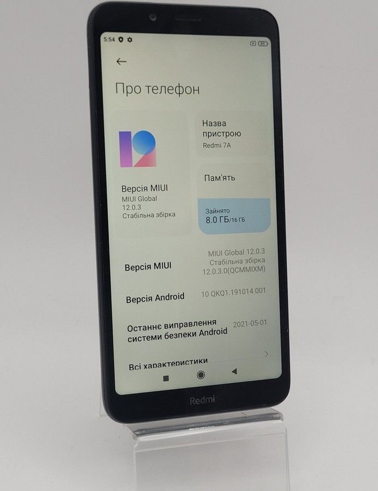 Дешево Xiaomi xiaomi redmi 7a 2/16gb з ломбарду