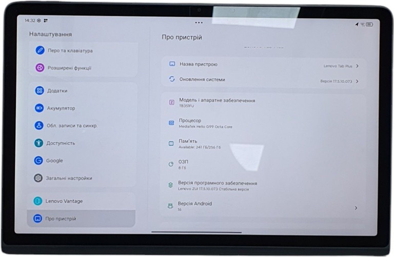Купить Lenovo tab plus 8/256gb Б/У