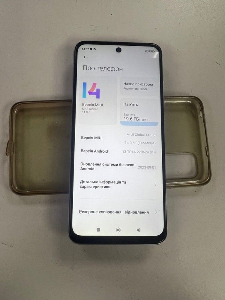 Купити Xiaomi redmi note 10 5g 4/128gb Б/У