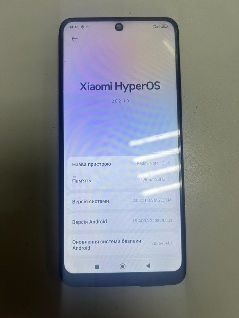Купити Xiaomi redmi note 12 4/128gb Б/У