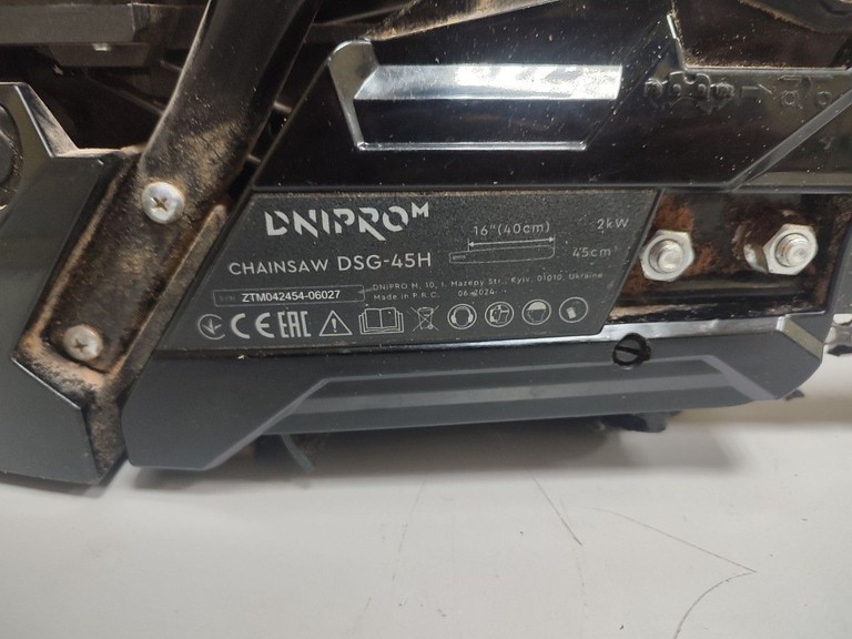 Дешево Dnipro-M dsg-45h з ломбарду