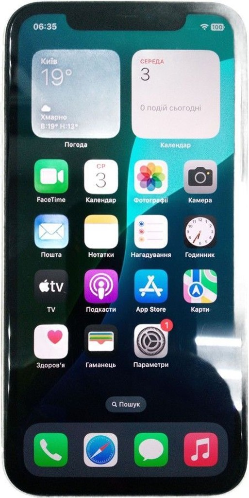 Купити Apple iphone 11 64gb Б/У