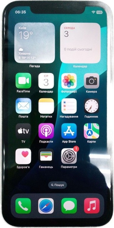 Купить Мобильный телефон Apple iphone 11 64gb дешиво в магазине Б