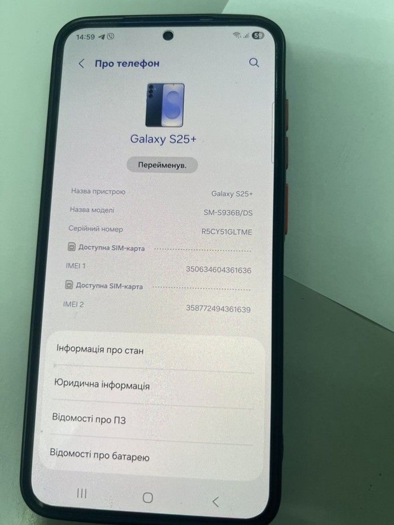 Купить Samsung galaxy s25+ 12/256gb Б/У
