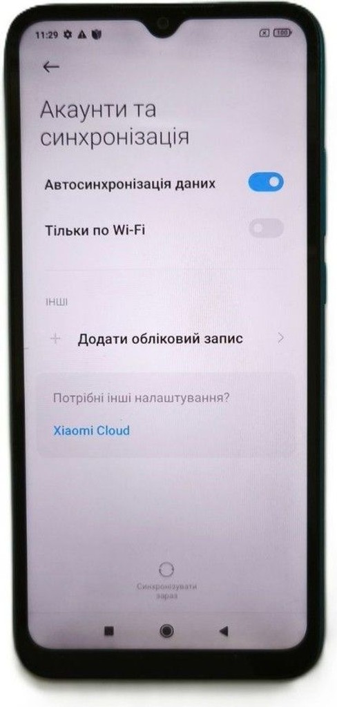 Распродажа Xiaomi redmi 9a 2/32gb, продавец Техноскарб