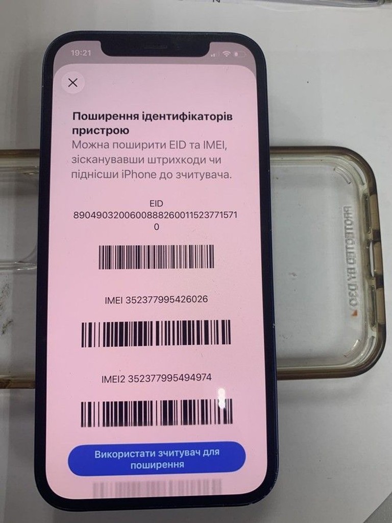 Apple iPhone 12 128GB (PRODUCT)RED Код:01-200982277. Изображение 5