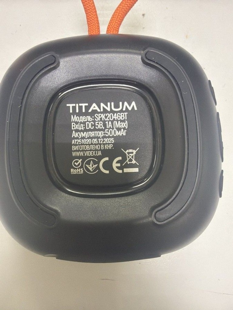Дешиво Titanum spk2046bt с ломбарда