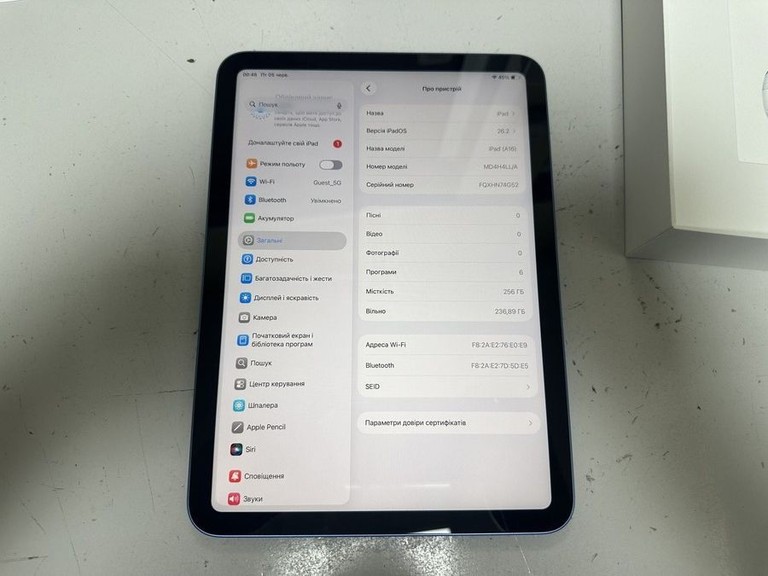 Купити Apple iPad 2025 Wi-Fi 256GB Blue (MD4H4) Б/У