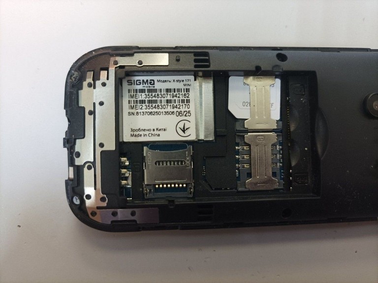 Дешиво Sigma x-style 171 mini с ломбарда