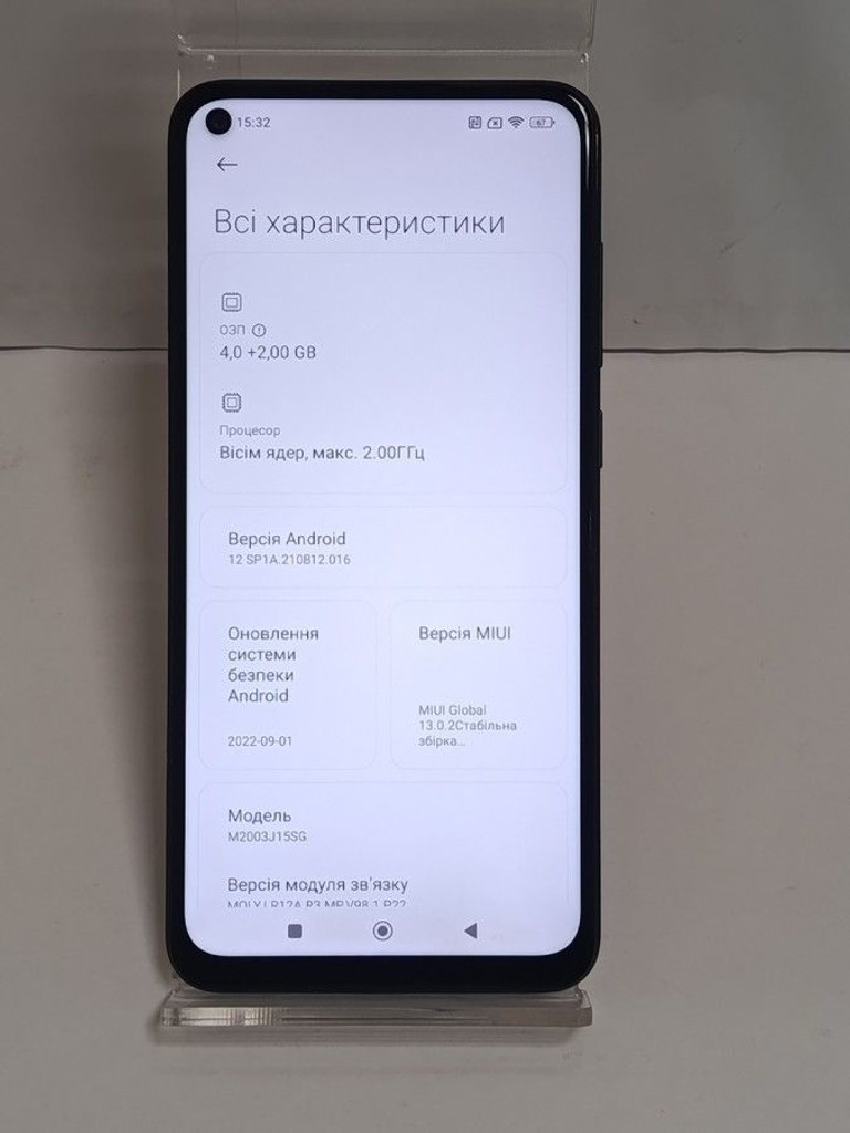 Дешиво Xiaomi Redmi Note 9 4/128GB Blue (no NFC) с ломбарда