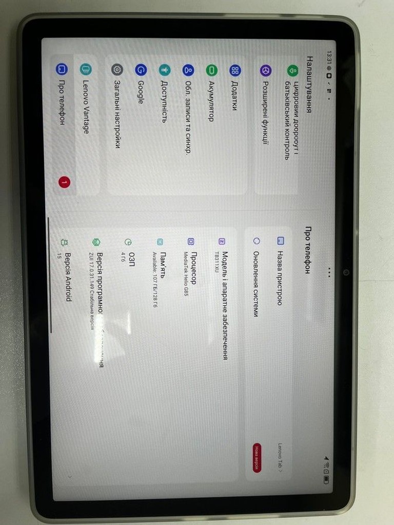Объявление Lenovo Tab One 4/128GB LTE Luna Gray + Clear Case (ZAF10098UA) Б/У