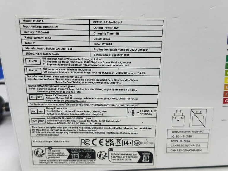 Дешево Atmpc it-701a 2/32gb wifi з ломбарду