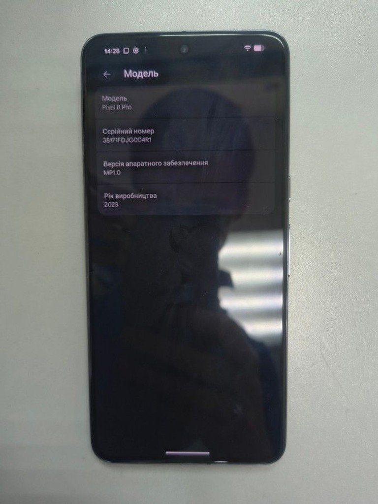 Дешево Google pixel 8 pro 12/256gb з ломбарду