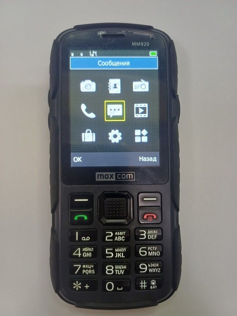 Оголошення Maxcom mm920 Б/У