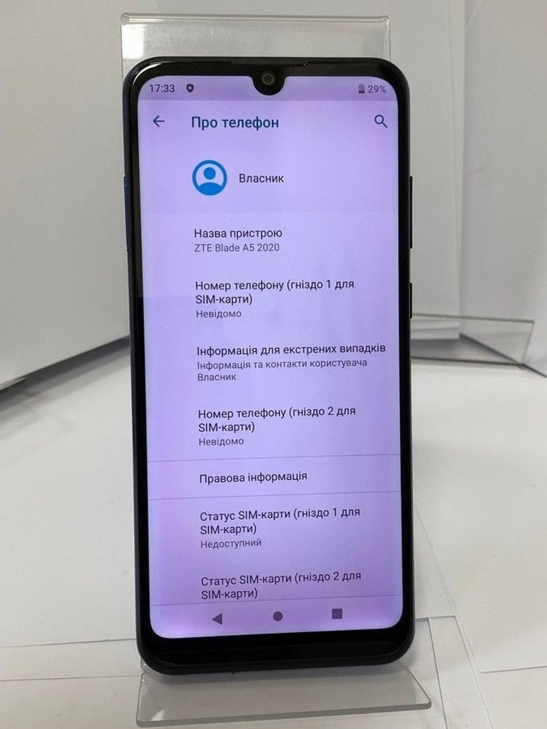 Zte Blade A5 2020 2/32GB Blue Код:01-200989482. Зображення 8
