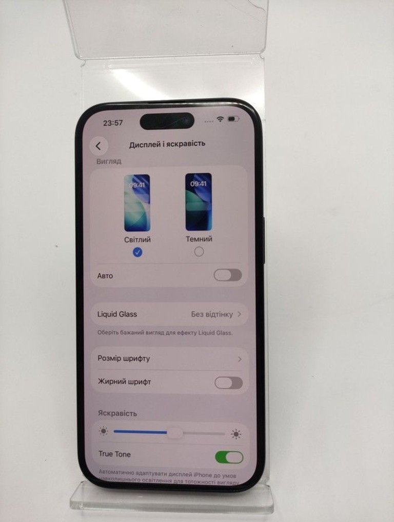 Оголошення Apple iPhone 15 128GB Green Б/У