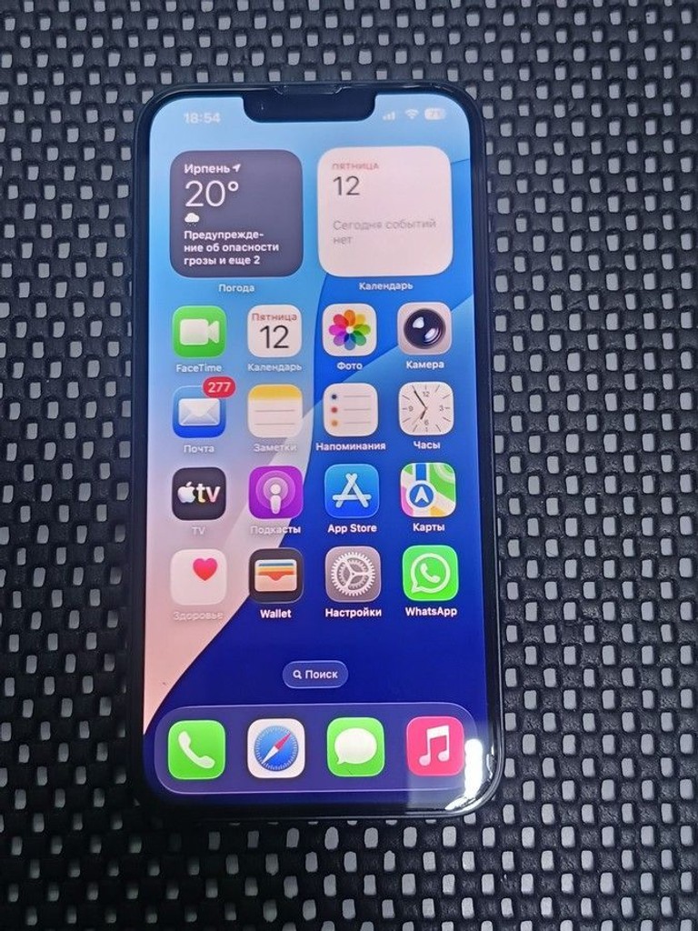 Купити Apple iphone 14 128gb Б/У