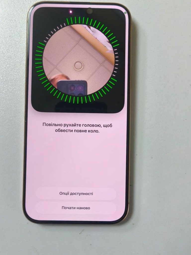 Apple iphone 16 pro max 512gb Код:01-200995714. Зображення 12