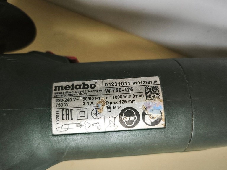 Metabo w 750-125 Код:01-200996116. Зображення 6
