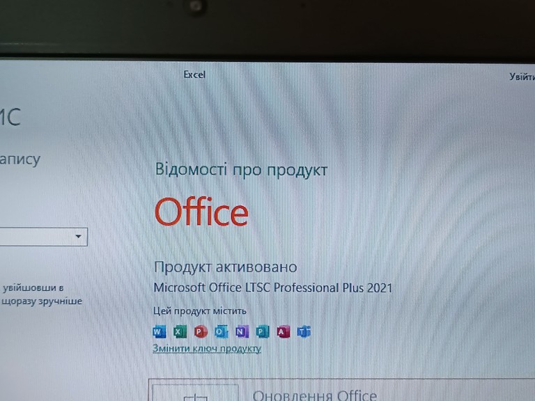 Lenovo ThinkPad E420 Код:null. Зображення 9